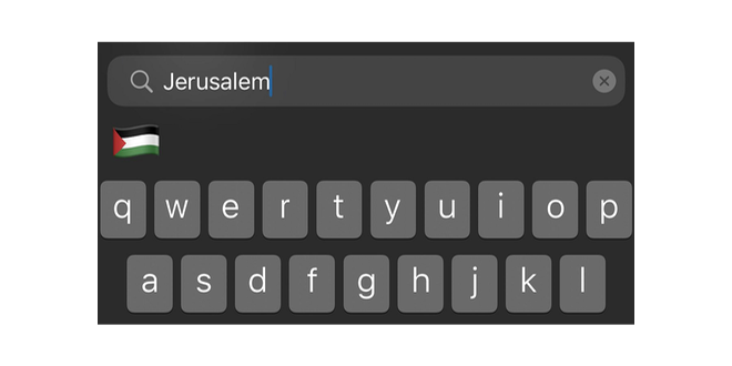photo of Apple fixes iPhone bug that suggested Palestinian flag when some users typed ‘Jerusalem’ image